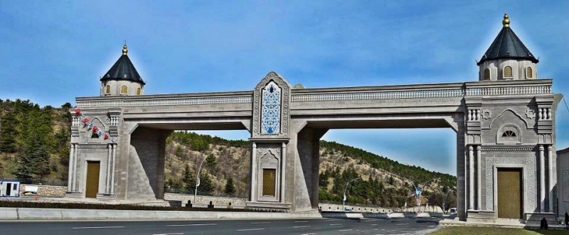 Nevşehir Üniversite Giriş